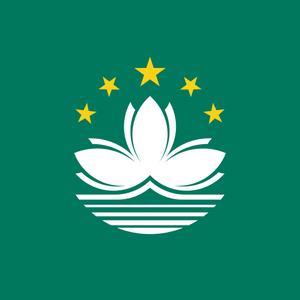 eSIM for Macao 50GB 180Days