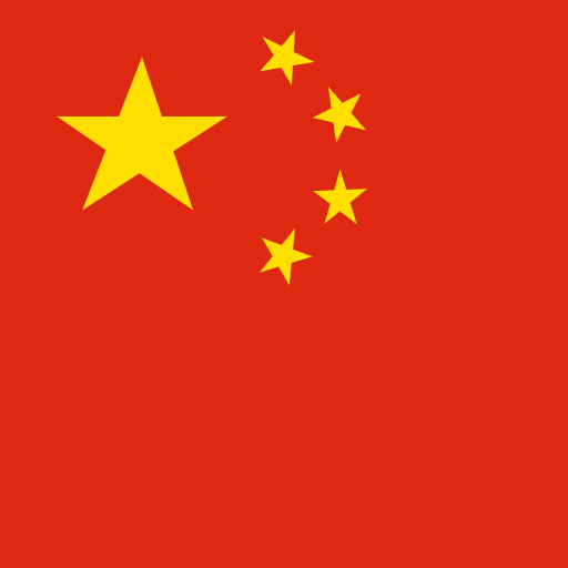 eSIM for China mainland 50GB 30Days (nonhkip)