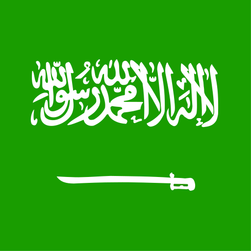 eSIM for Saudi Arabia 20GB 30Days