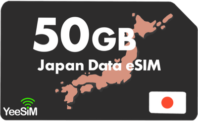 Japan 50GB 180Days